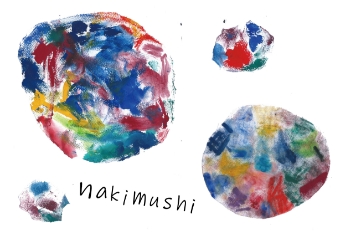 nakimushi